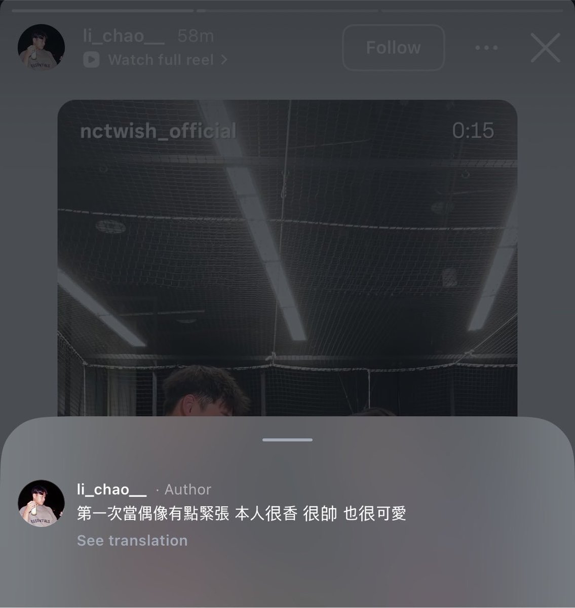 sisi_onon's tweet photo. 야선님 시오니 실물후기

향기도 너무 좋고 잘생겼고 너무 귀여워요< 

..... https://t.co/joJJQtKAen