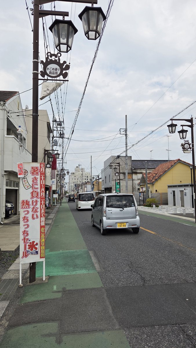 ZENEX_TorTra's tweet photo. 日清製粉のミュージアムを楽しんで、館林の町をブラブラと。

館林しろを見るなどして、十分に旅気分を堪能して、久喜駅に寄り道してから帰路につきました。

〆に岩下の新生姜酎ハイと福島の桃サワー、そして餃子風ご飯のお供をいただきました。 https://t.co/CQ8EPBDY9p