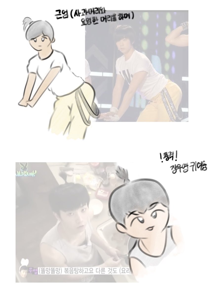 namongdae's tweet photo. 장우영 사과머리 다시 하자
#장우영 https://t.co/C1AM4s3MFm