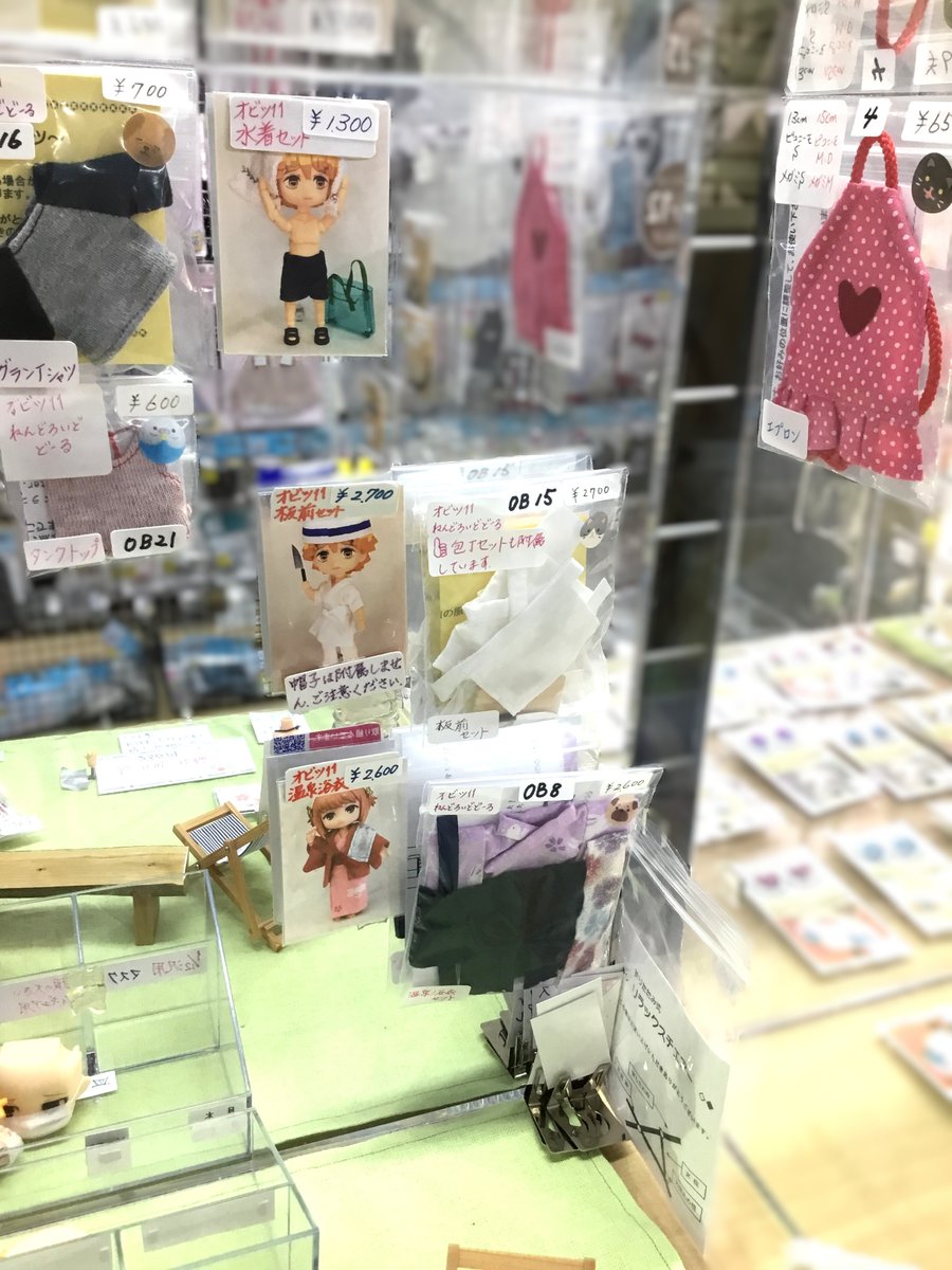 LittleworldDoll's tweet photo. 【アキバ】✨委託販売のお知らせ✨

『量産型マンドラゴラ(@bkmania2006)様』
『量産型マンドラゴラ衣料部(@muchanismylife)』様より
素敵なお洋服や小物を現在販売中です❗️👕👗🪑🛋️

皆様のご来店、お待ちしております🙇‍♀️

#リトルワールド_ジーストア
#委託販売
#ドール委託 https://t.co/QwtmBdiMUa