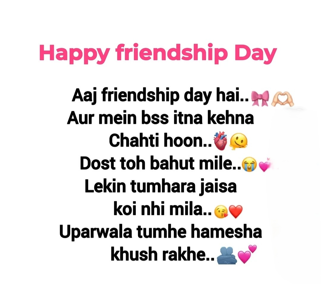 titlihu's tweet photo. Happy friendship day 
bestie 💖🫂🥹🧿 https://t.co/2JHGS48HKf