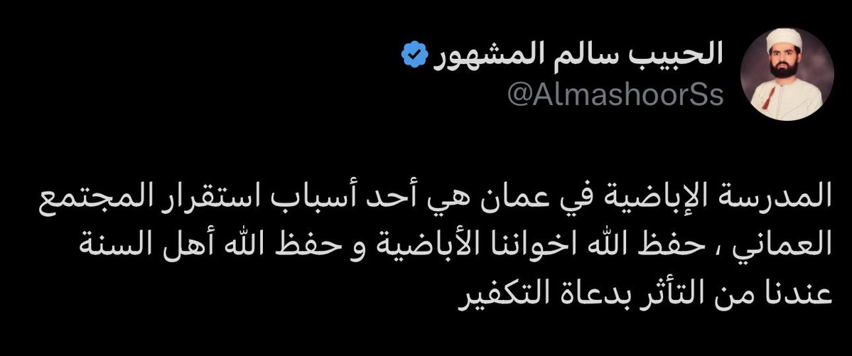 ALabadyah's tweet photo. https://t.co/cXThCsGxhP