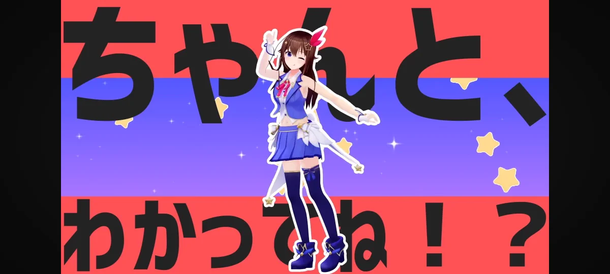 TTyj(韓国のそらとも