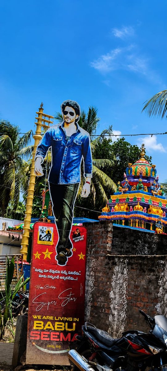 basically_clasy's tweet photo. Cut out placed at Dhanamma marri
Kothapeta 

#Dookudu4k https://t.co/UyMfRl2aT6