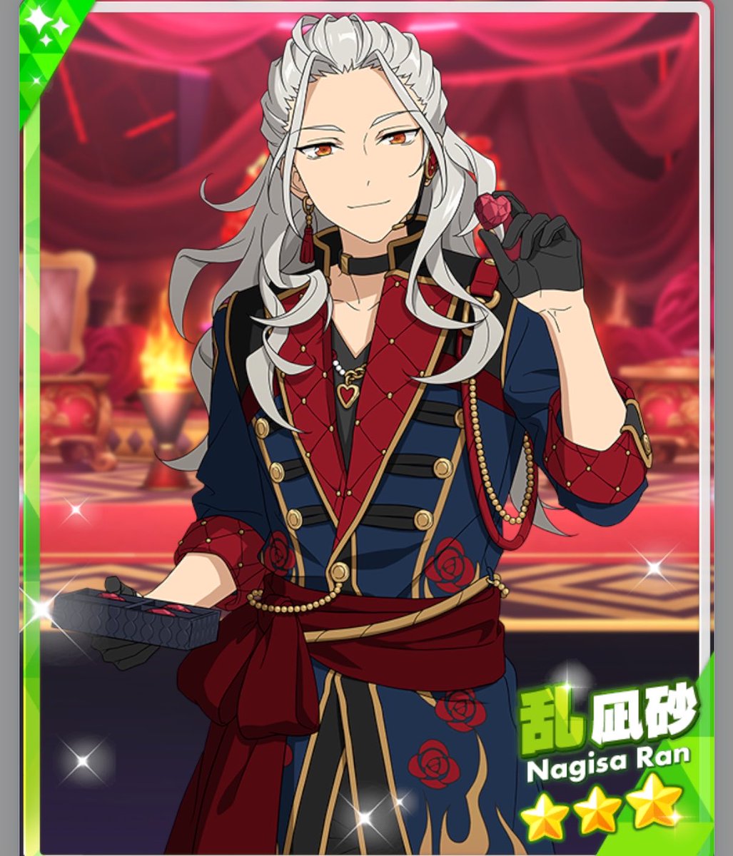 ____Pink_Pink__'s tweet photo. 交換 譲渡 あんスタ 花伴クリアカード 8弾 中国 クリカ

譲 》 燐音 嵐
求 》 同弾 凪砂 (画像2)

◎本日別日池袋お手渡し、郵送可 https://t.co/0IDgZ1veKR