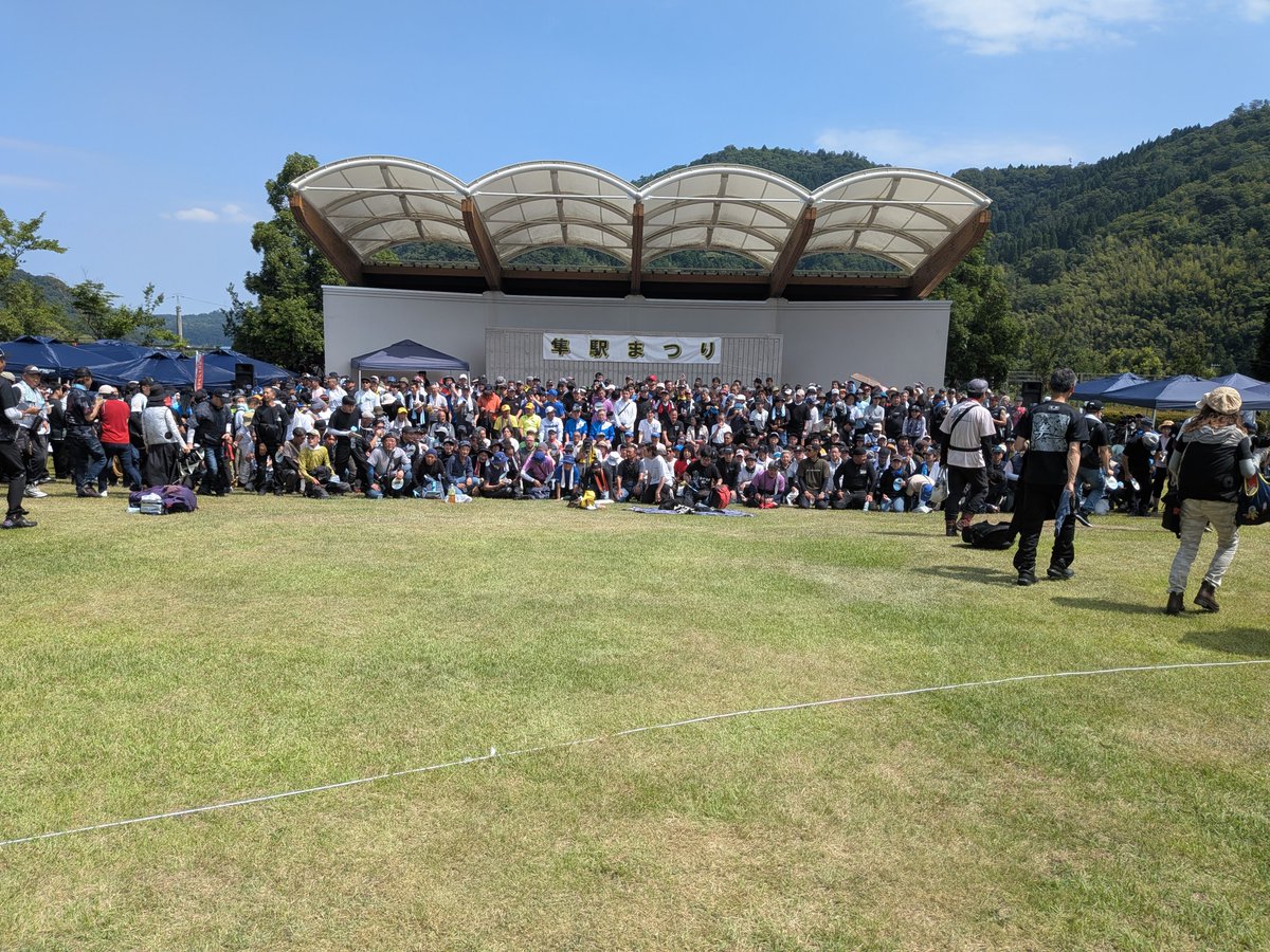 giNwNUrCEr68800's tweet photo. ありがとう隼駅祭！
また来年！
#隼駅祭 https://t.co/h4q8uVr09z