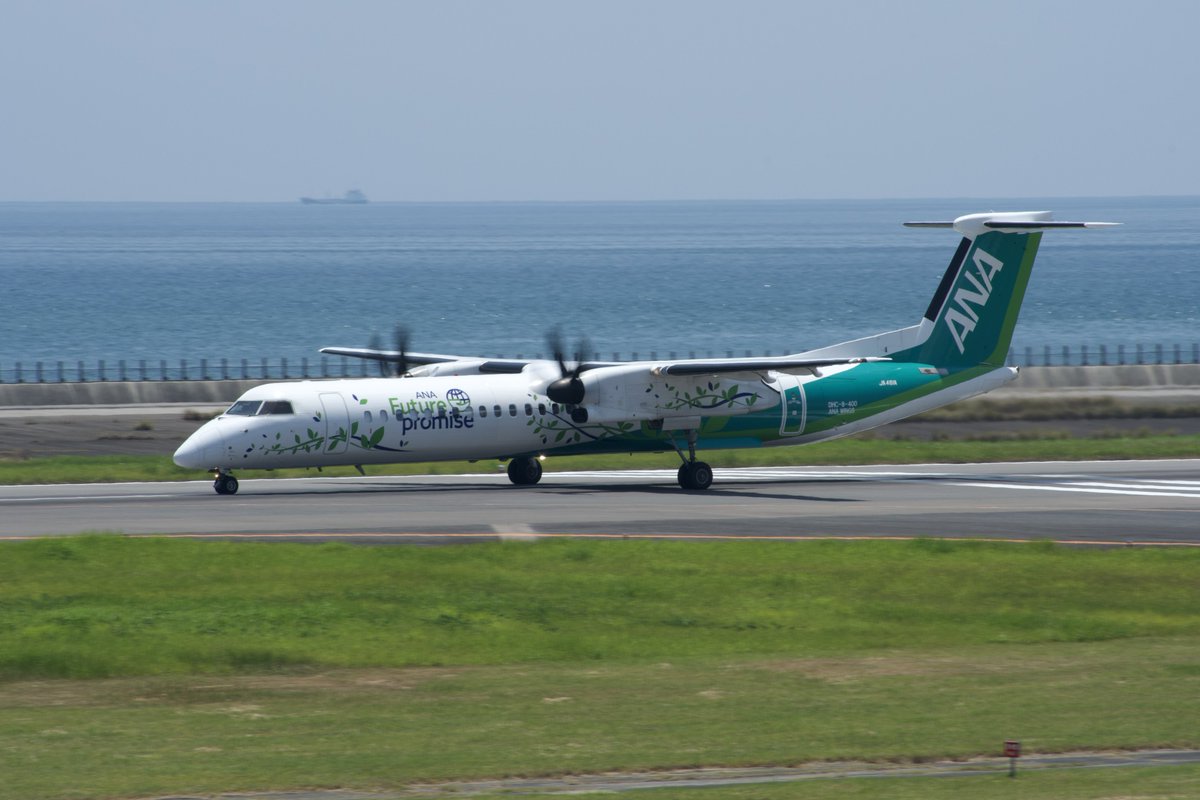 Dash828_'s tweet photo. 2026/07/27 RJFO/OIT
All Nippon Airways (ANA WINGS)
Bombardier DHC-8-402Q Dash 8
JA461A
ANA Future Promise Prop

なんだかエコプロ久しぶりに撮った気がする

#RJFO #大分空港 #ANA #ANAWINGS #DH8D #JA461A #ANAFuturePromiseProp #ANAFuturePromise #ボンバル https://t.co/tenVvHtQTl