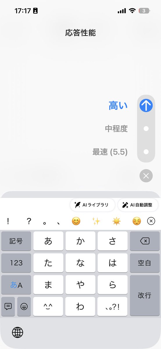 Codeswitcher tweet media