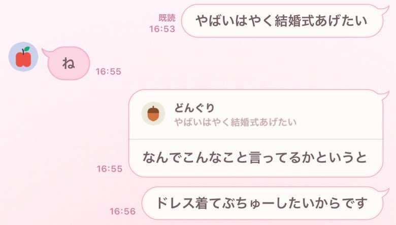 e4hlz's tweet photo. あほすぎる理由 https://t.co/JG8mOtu1L6