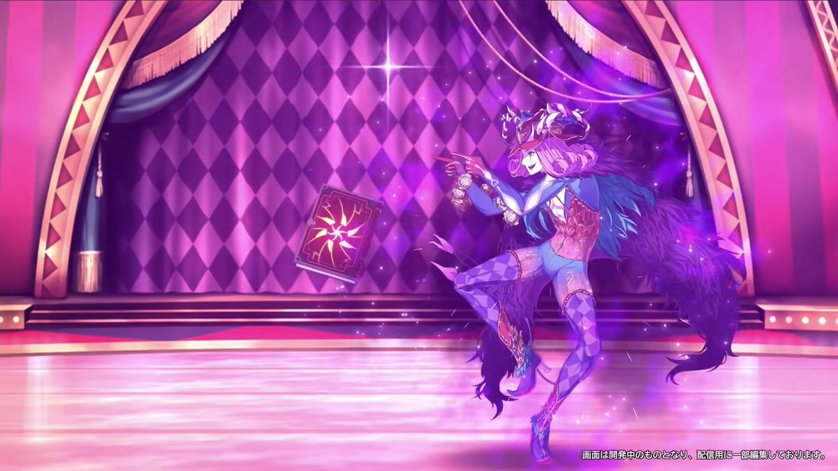 Merem110's tweet photo. メフィストフェレスのバトルモーションおよび宝具演出のリニューアル改修が決定！　#FGO #FGO11周年 #FGOフェス https://t.co/uVod277N8c