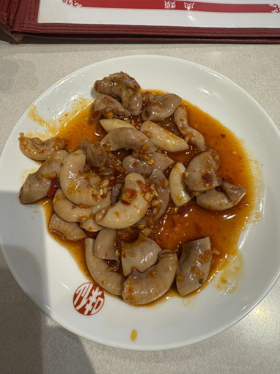ZEN_OAG's tweet photo. 名古屋の味仙来た
小袋うまー https://t.co/tTU2p1QOjc