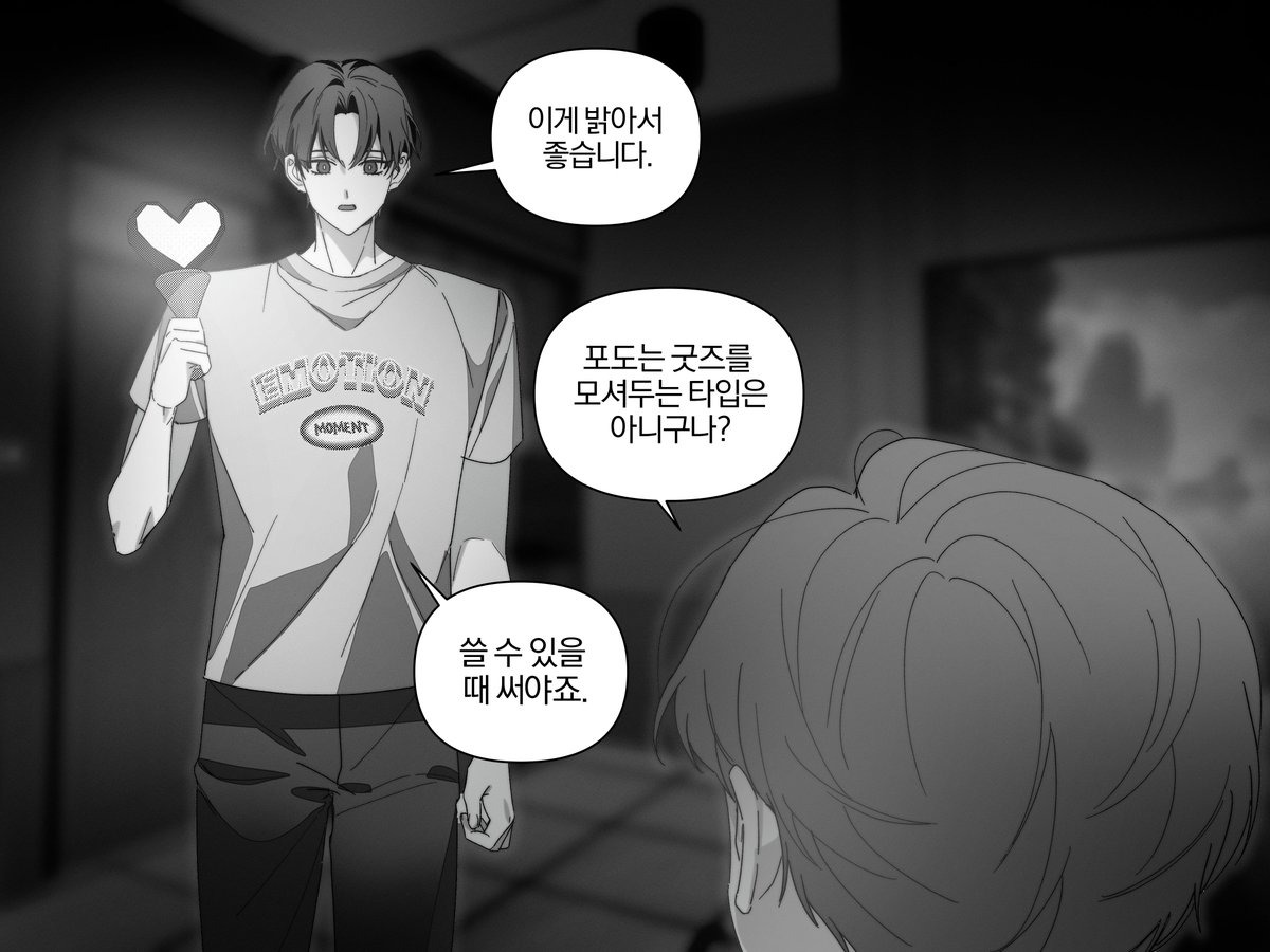 alalfm12's tweet photo. 잘쓰는중 https://t.co/B33hAF3kbn