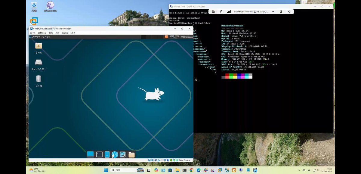 markun8633's tweet photo. 歩き暑いけど、今日風があった⋯🫠

ArchLinux 2026.08.01
 Xfce、Firefox選択
 VMwareWorkstation*1、Proxmox*2、
 Virtualbox ⭕️、Hyper-V ○CliはOK
 InstallでUpdate、日本語表示、
 ブラウザ、レスOK
 *1 3D OffだとNetworkNG
 *2 --skip-version-check指定
 7.1.5-arch1-2 
 概ねいつも通り⋯😋 https://t.co/MlmsE38lRY