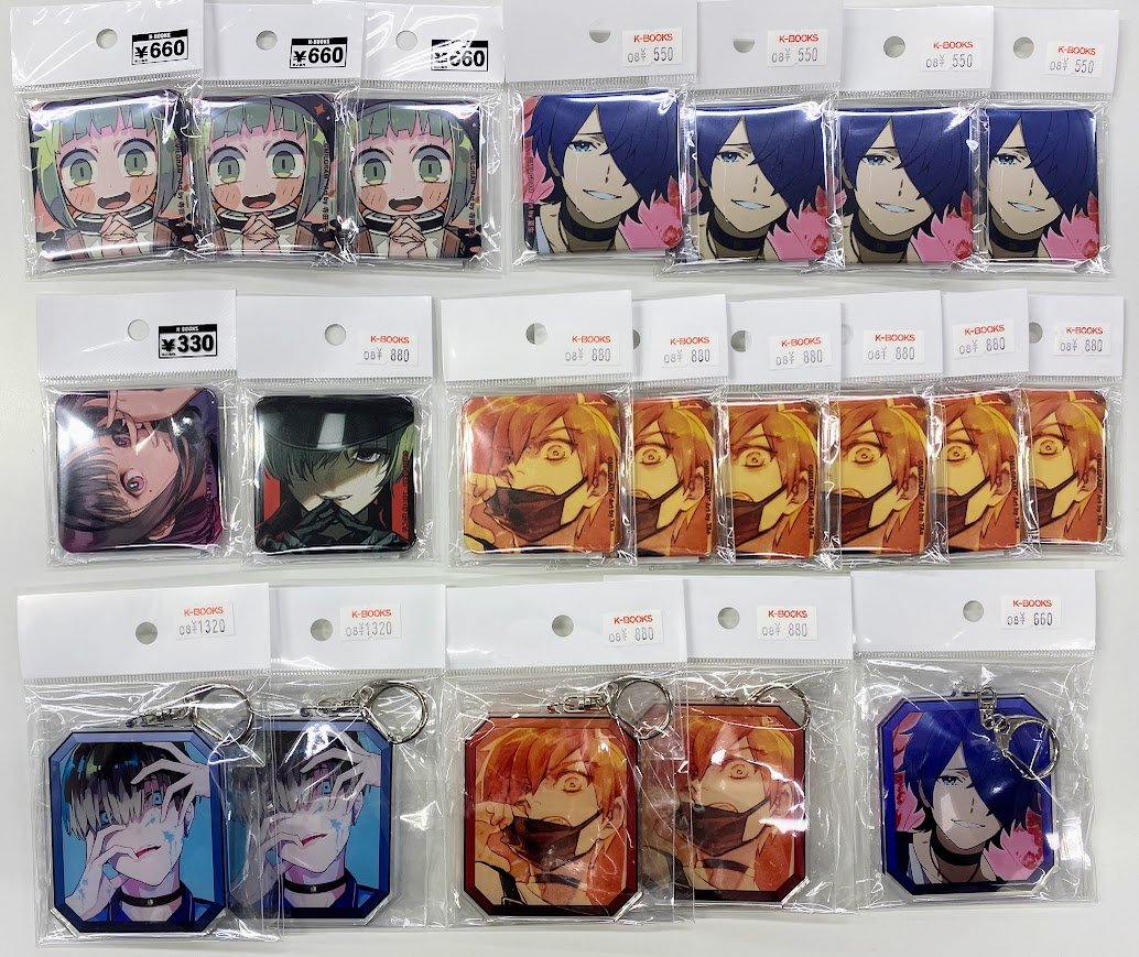 kbooks_select's tweet photo. 【入荷情報】
『MILGRAM -ミルグラム-』
レア商品が一挙入荷！！！
◇AVIOT コラボ 缶バッジ
◇DRAW!DRAW! 公式ファンアート オンラインくじ 各種
◇くじクリフ オンラインくじ 各種
他のグッズも多数入荷しており、順次処理中です！
引き続き入荷情報をお見逃しなく✨

#kbooks ライブ館プラス https://t.co/916h5r4QiZ