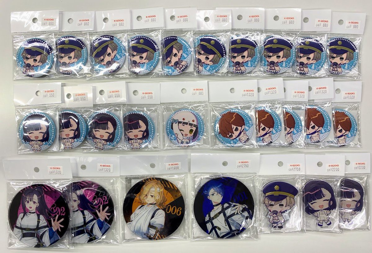 kbooks_select's tweet photo. 【入荷情報】
『MILGRAM -ミルグラム-』
レア商品が一挙入荷！！！
◇AVIOT コラボ 缶バッジ
◇DRAW!DRAW! 公式ファンアート オンラインくじ 各種
◇くじクリフ オンラインくじ 各種
他のグッズも多数入荷しており、順次処理中です！
引き続き入荷情報をお見逃しなく✨

#kbooks ライブ館プラス https://t.co/916h5r4QiZ