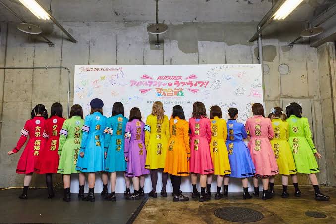 Bag1945's tweet photo. ついにデレとシャニの担当が特攻服を着ることになりさちふゆ担当の俺はニコニコしています https://t.co/cqm13sD8xy