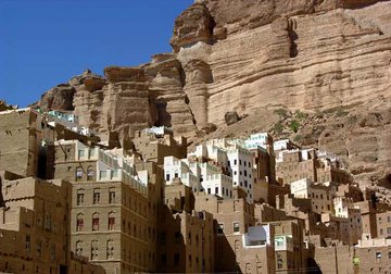 Aee193's tweet photo. دوعن #حضرموت 🇾🇪🤎 https://t.co/sakjgOf8P2