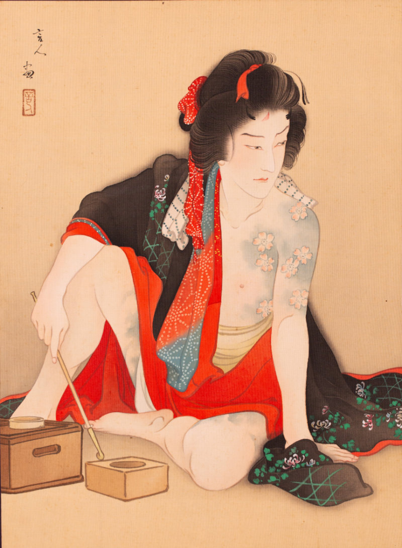 太田記念美術館 Ota Memorial Museum of Art tweet media