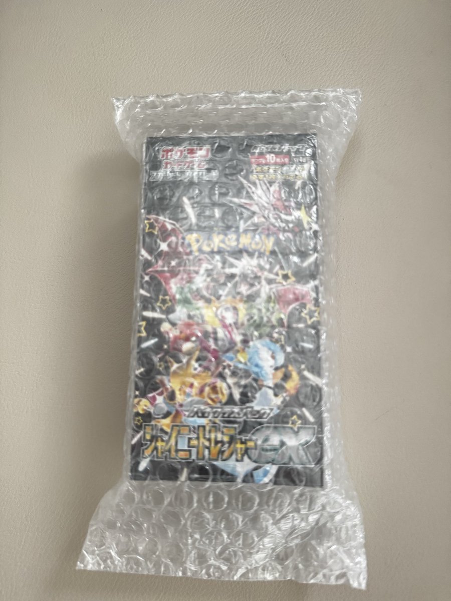 ma_kun0's tweet photo. シャイニートレジャーex  BOXゲット✨

エクバリーリエとかほんとに当たるのかな〜
当ててみたい

＠jpn_tcg_center 
@jtcc_toremi1003 

#トレカセンター当選報告 https://t.co/Ke9c9cFQxU