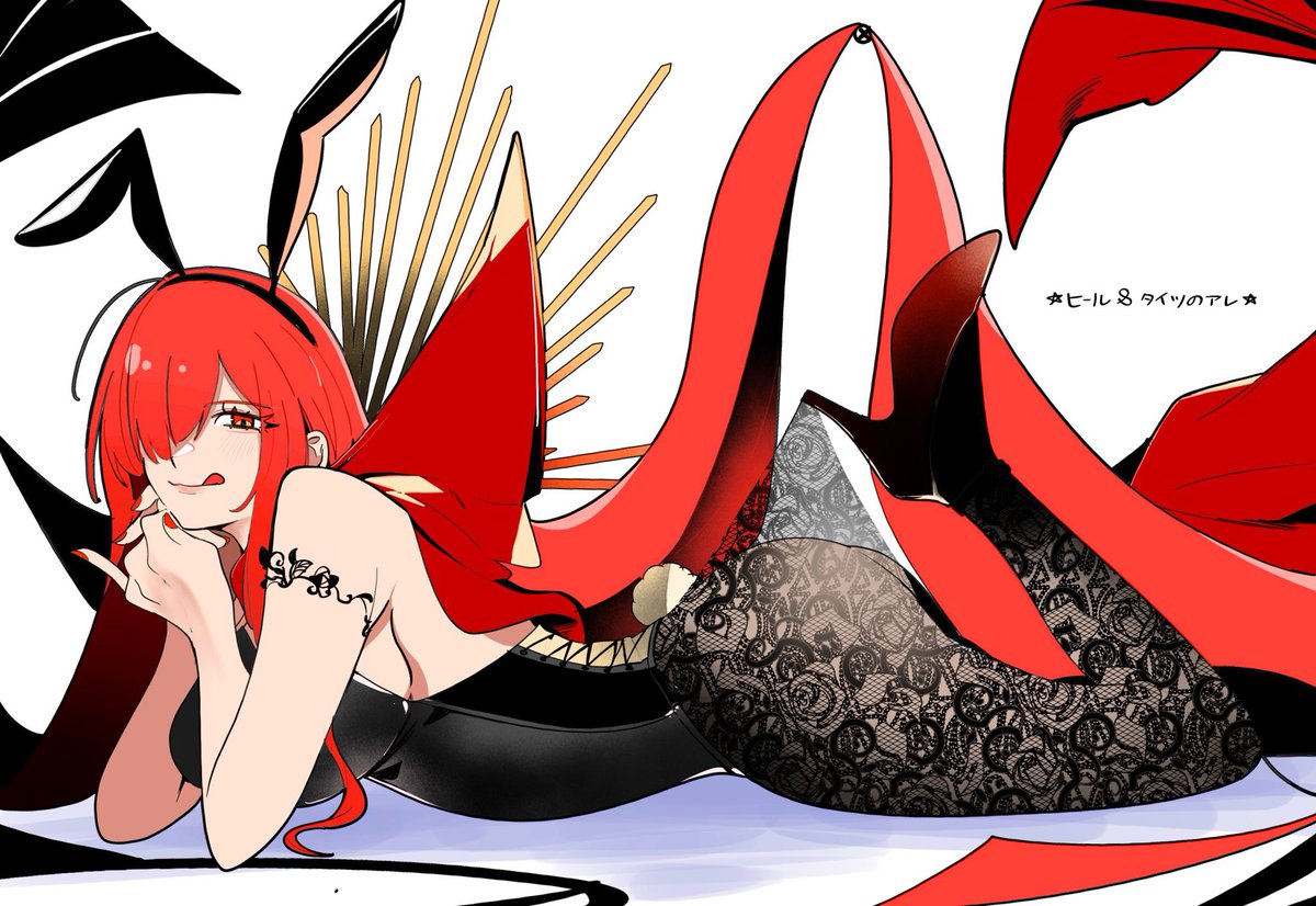 kuriimu2233's tweet photo. バニーの日だってノッブ https://t.co/SugDAYBaOu