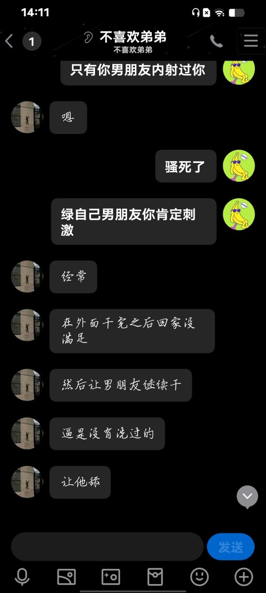 maxinyi123's tweet photo. https://t.co/d6pIb1vBqZ