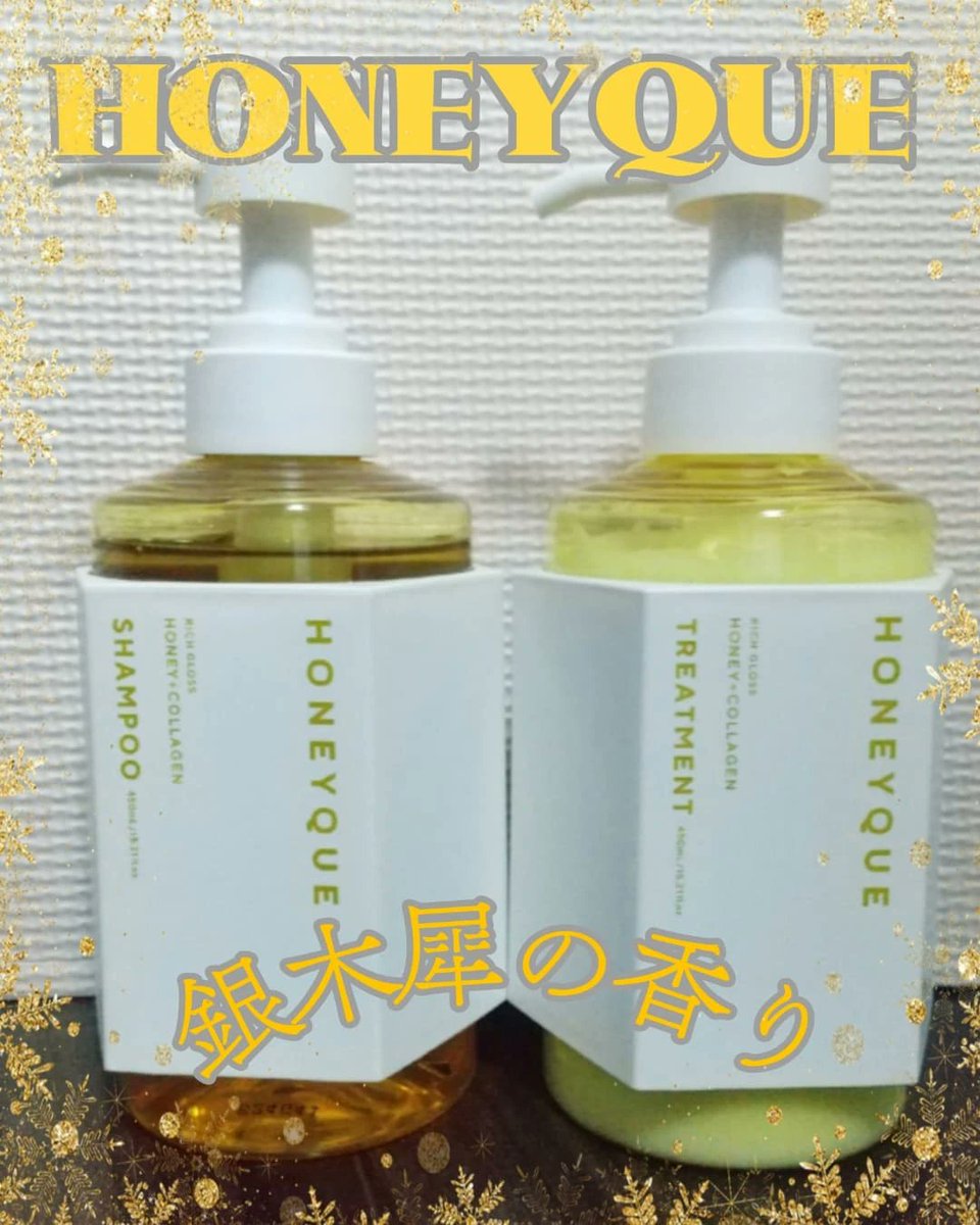 mhm_111791's tweet photo. ⁡

⁡TOCOBO様よりリップマスクMIXを頂きました💋🎁🤲⁡
⁡ありがとうございます🎀🪄ꕀ𖤐 ̖́-⁡
⁡⁡
⁡最初見た時ゼリーみたいな袋に入っていてめちゃくちゃ可愛いっ.ᐟ.ᐟ😍💕て思った🫶⁡
⁡⁡
⁡小さいから旅行用とか外出先への持ち運びとか友達とのシェアにも便利👍- ̗̀☆ ̖́-⁡… https://t.co/hbBrjCIH9K