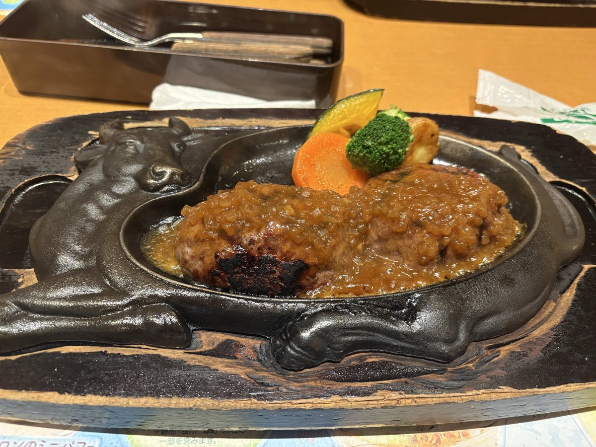 cpt_nsm's tweet photo. 静岡満喫できた https://t.co/Ra65p8rzln