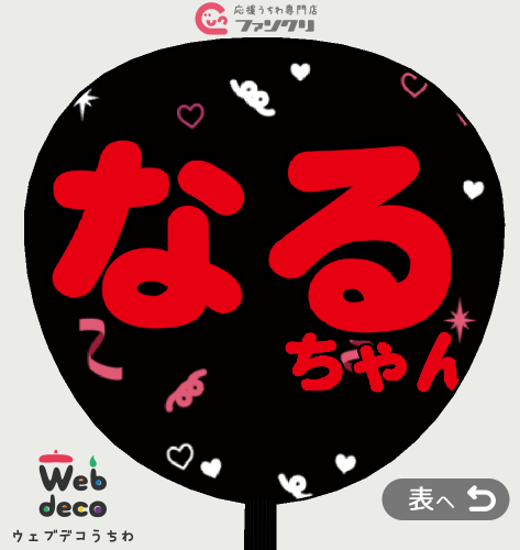 i_am_aka_sugiru's tweet photo. https://t.co/kFXGhwpFXp