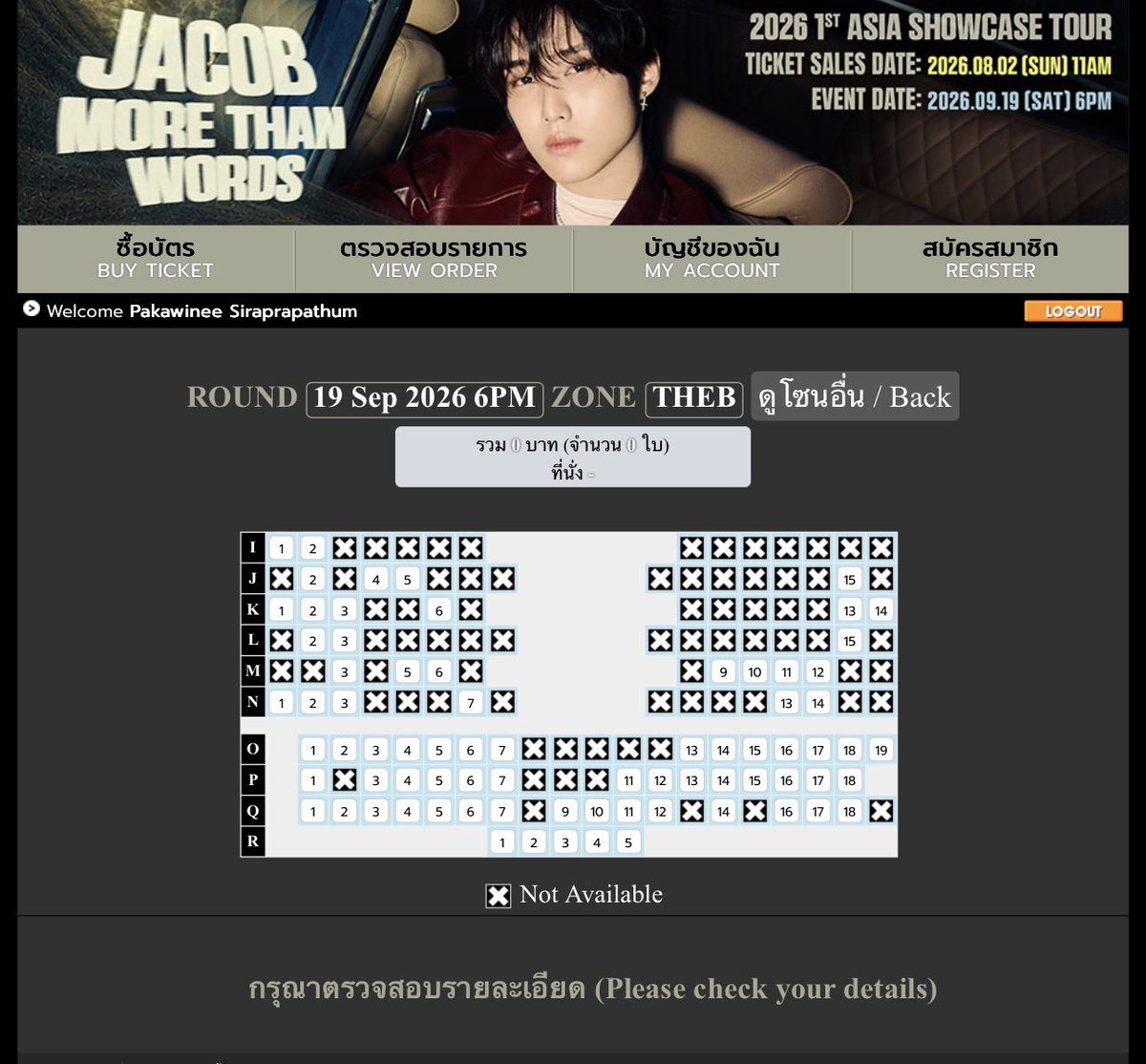 psjkvm's tweet photo. Calling international fans ~ come see jacob in bangkok~ some good spots are still available!! ALL hightouch!! ALL group photo!!!! And get to listen to his beautiful voice too 🥰🥰 https://t.co/JkKTjzKt7k