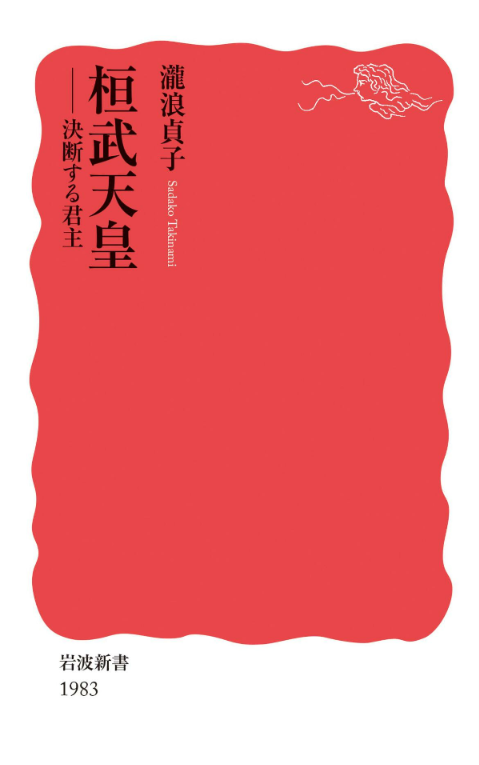 たま@仏教系 tweet media