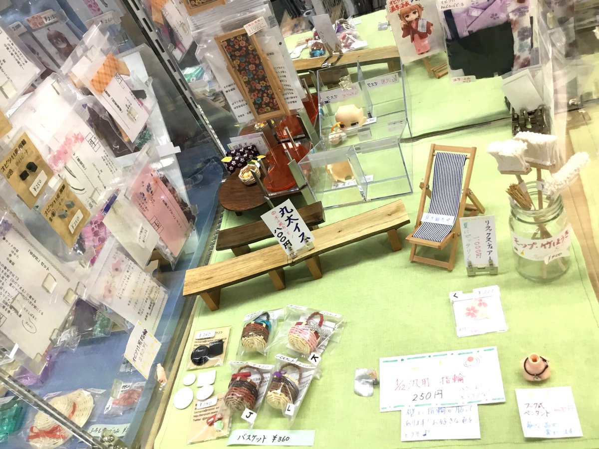 LittleworldDoll's tweet photo. 【アキバ】✨委託販売のお知らせ✨

『量産型マンドラゴラ(@bkmania2006)様』
『量産型マンドラゴラ衣料部(@muchanismylife)』様より
素敵なお洋服や小物を現在販売中です❗️👕👗🪑🛋️

皆様のご来店、お待ちしております🙇‍♀️

#リトルワールド_ジーストア
#委託販売
#ドール委託 https://t.co/QwtmBdiMUa