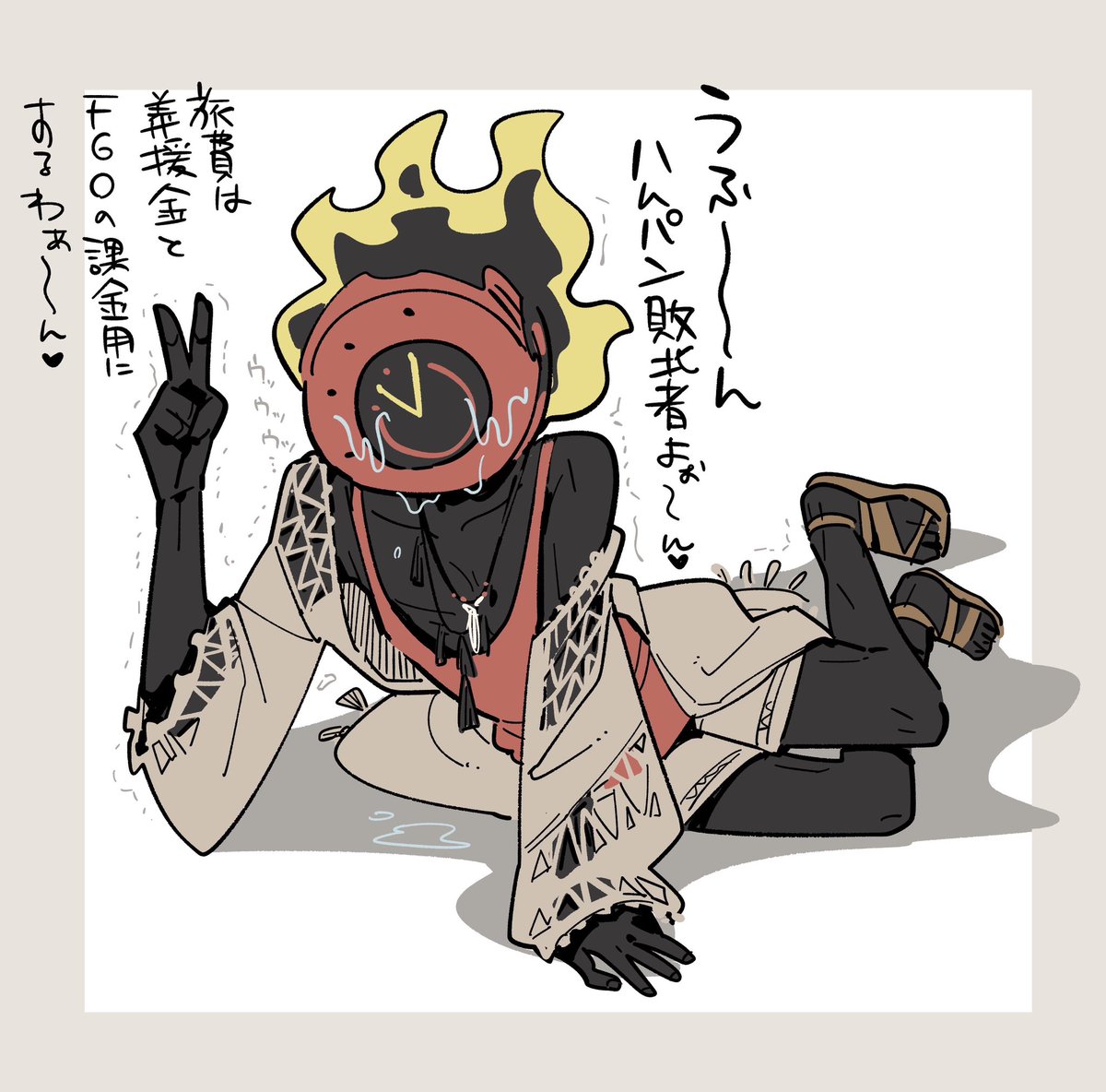 kojocho05's tweet photo. 日記 https://t.co/cHPoqBhGNz