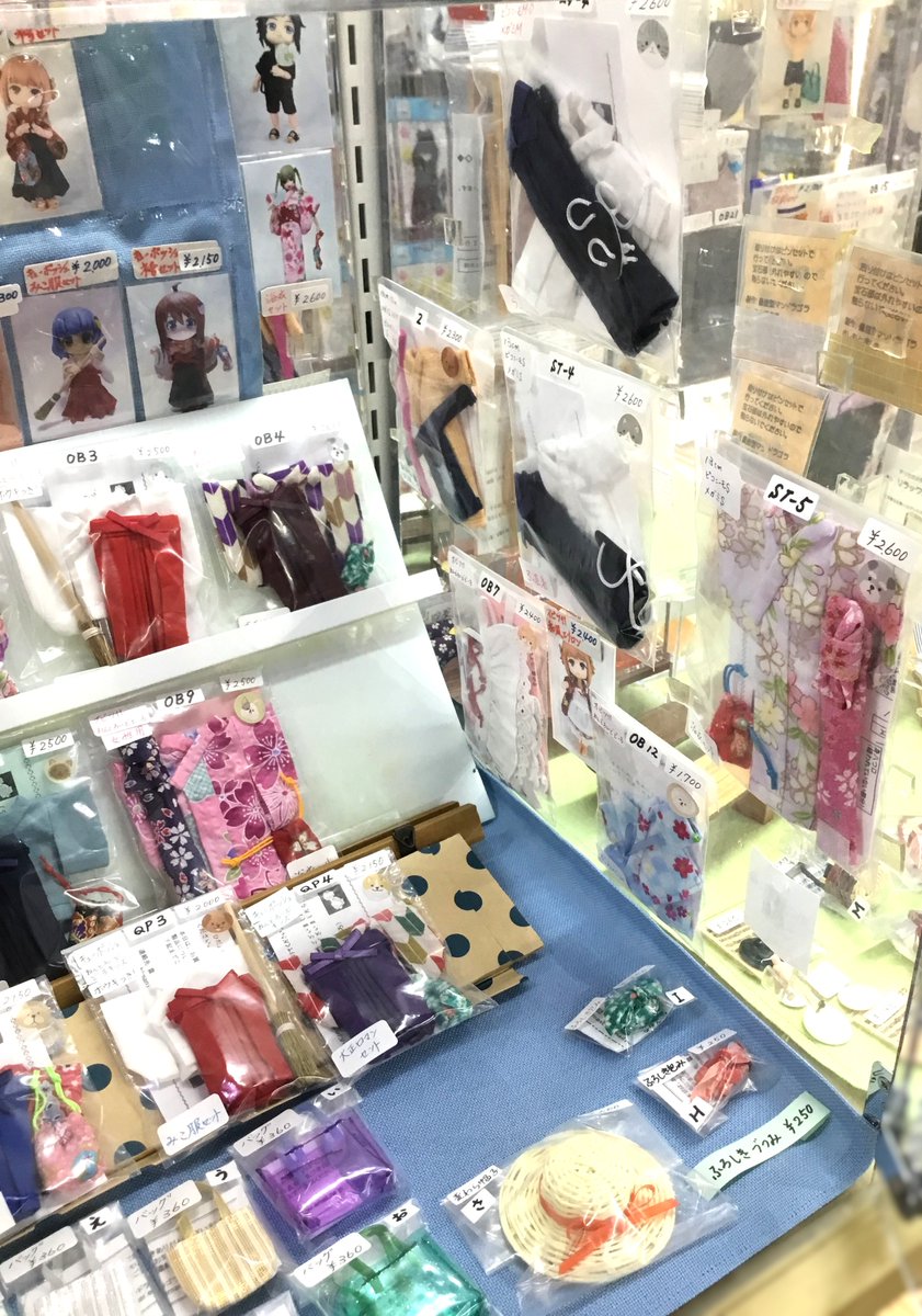 LittleworldDoll's tweet photo. 【アキバ】✨委託販売のお知らせ✨

『量産型マンドラゴラ(@bkmania2006)様』
『量産型マンドラゴラ衣料部(@muchanismylife)』様より
素敵なお洋服や小物を現在販売中です❗️👕👗🪑🛋️

皆様のご来店、お待ちしております🙇‍♀️

#リトルワールド_ジーストア
#委託販売
#ドール委託 https://t.co/QwtmBdiMUa