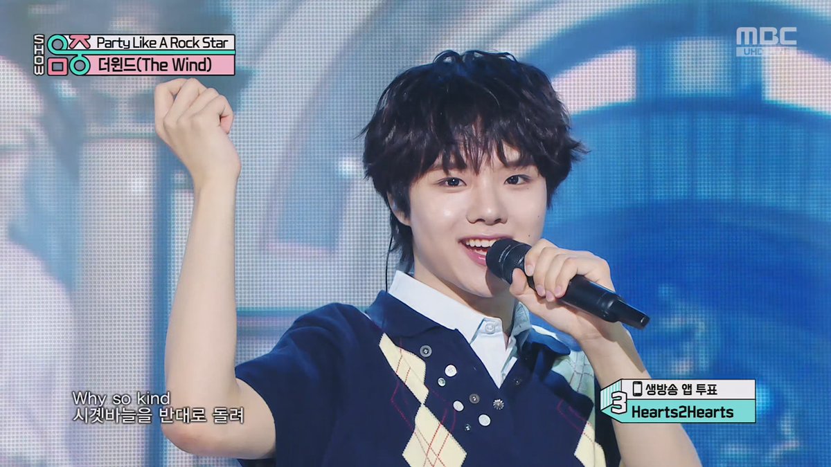 MBJY_O's tweet photo. [4K] 260801 The Wind(더윈드) - Party Like A Rock Star @ Show! Music Core

📎 https://t.co/lRqpH4VfQI

#TheWind #ザウィンド 
#더윈드 #Party_Like_A_Rock_Star https://t.co/iZM8qYA9To