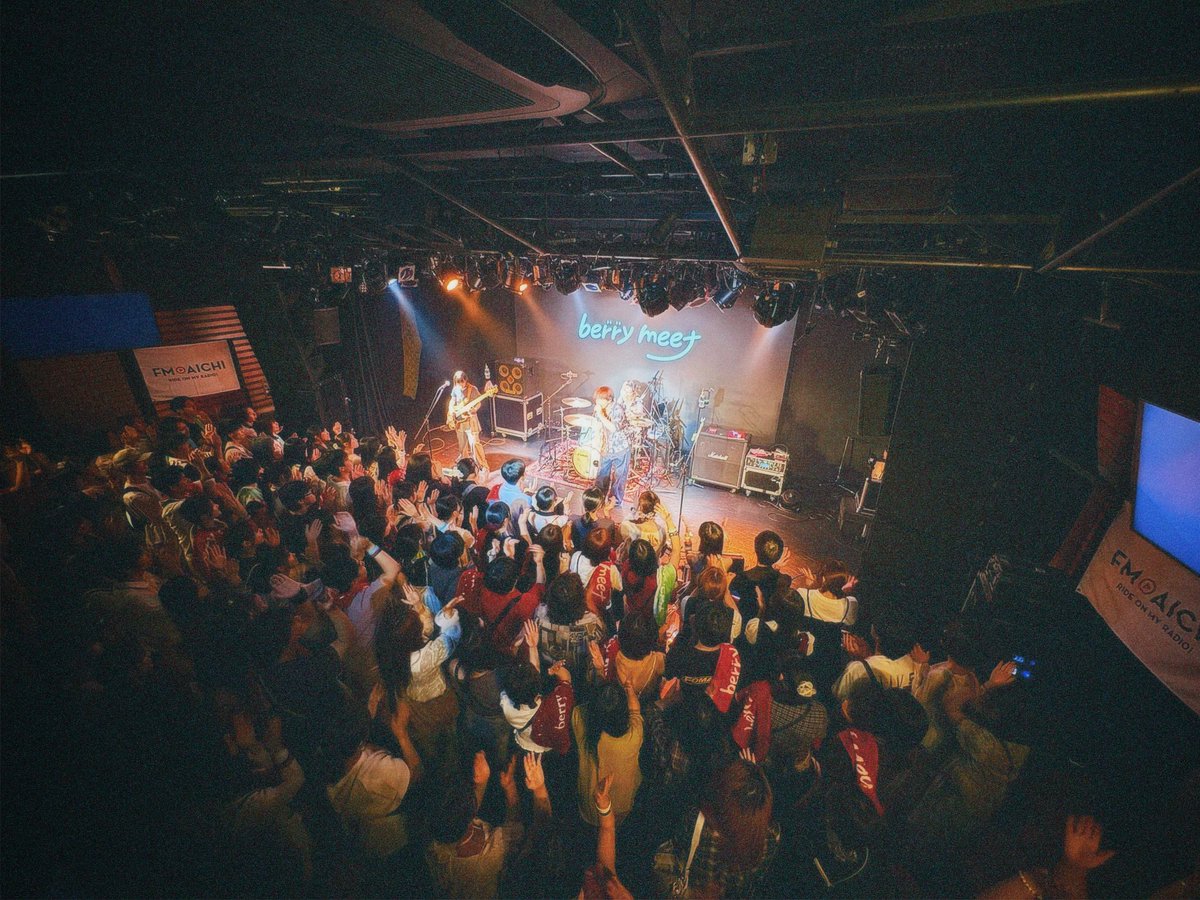 berry_meet_'s tweet photo. ♥️Thank you:

FM AICHI ROCK YOU! × #ハートアップ × #berrymeet presents
berry meet プレミアムライブ

🗓️2026年8月2日(日)
📍名古屋スクールオブミュージック＆ダンス専門学校

1.青の魔法
2.片想いトリップ
3.陽だまり
4.初恋
5.幸福論
6.君の中に入っちゃいたい
7.溺愛
En.図星

#rockyou807 https://t.co/v6RuN0vuzc