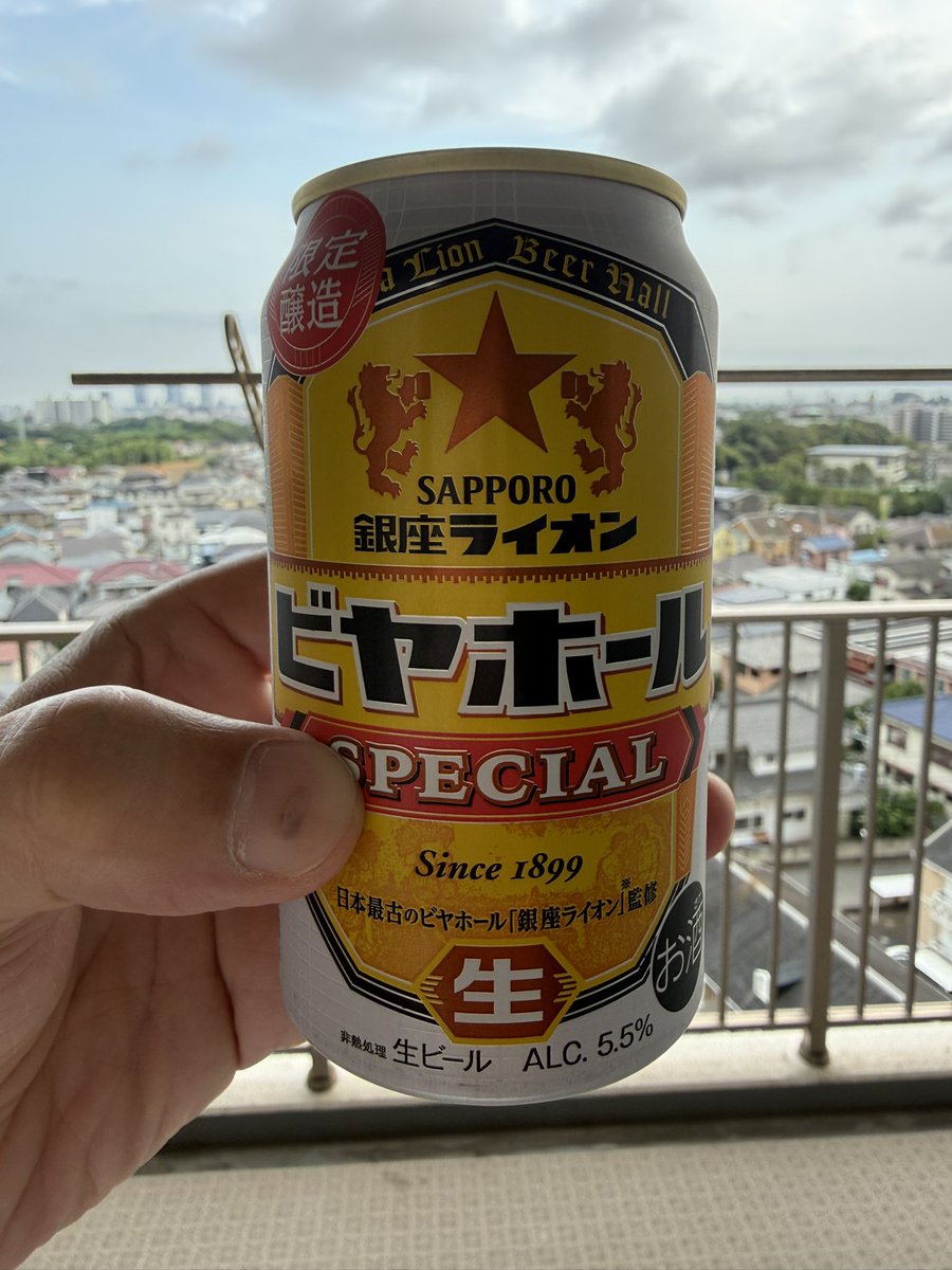 shirotickbee's tweet photo. セブンでパッケージに釣られて買ったちいかわ赤魚、小さくて驚いたがとても美味しかった
というかなぜちいかわと赤魚⁇
 #晩酌 https://t.co/dSqaXS5h3J