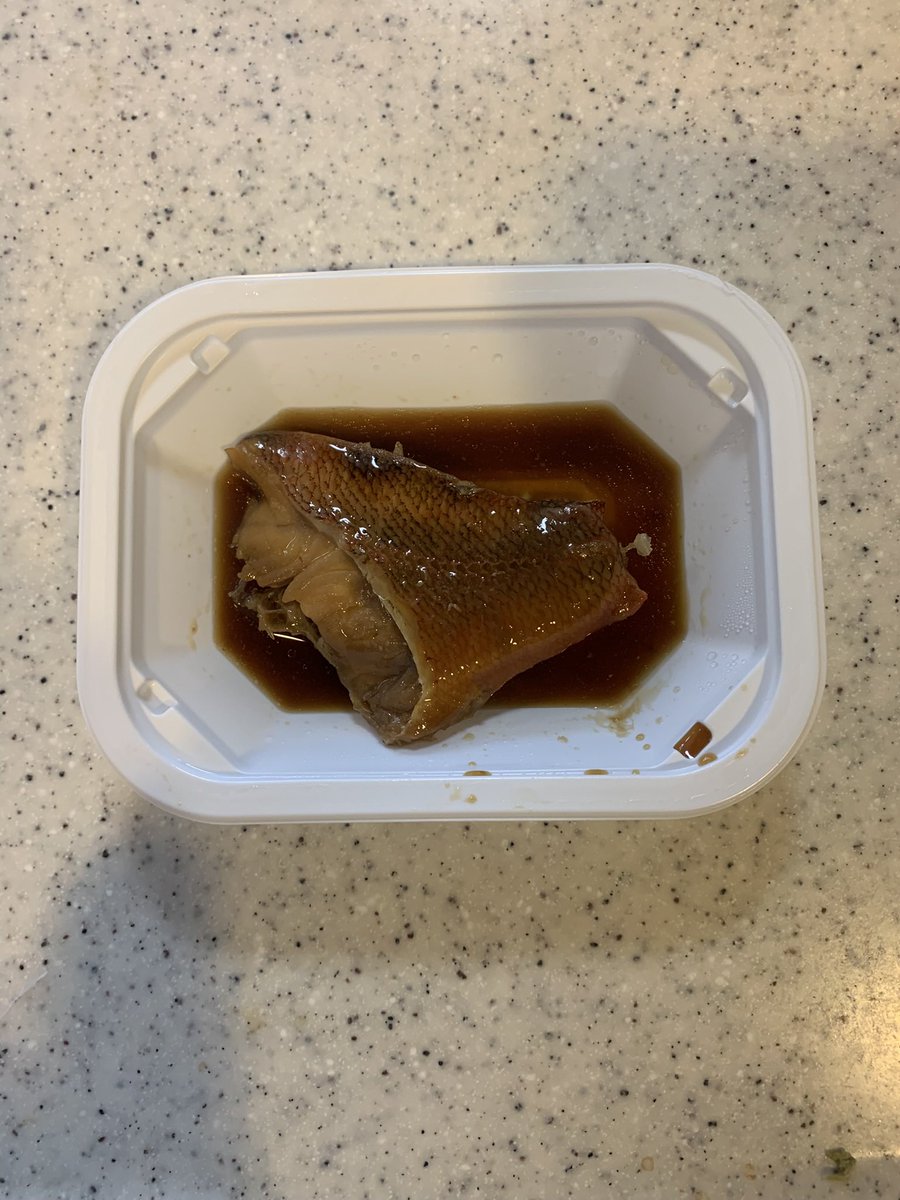 shirotickbee's tweet photo. セブンでパッケージに釣られて買ったちいかわ赤魚、小さくて驚いたがとても美味しかった
というかなぜちいかわと赤魚⁇
 #晩酌 https://t.co/dSqaXS5h3J