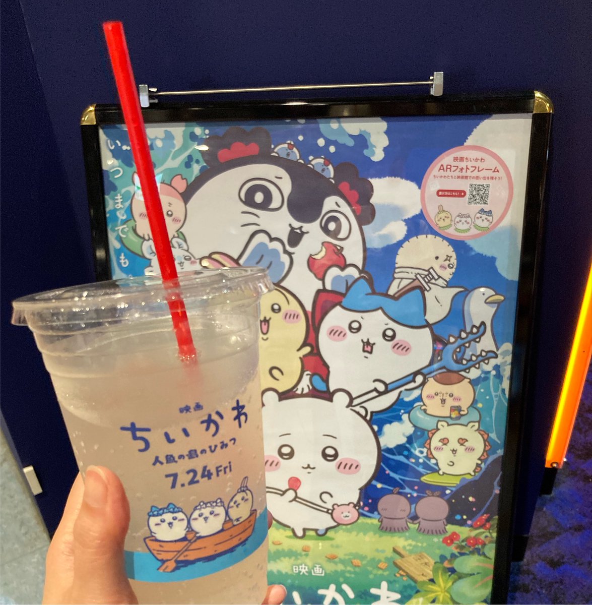 nagasechans's tweet photo. ちいかわ観て来ます。 https://t.co/3e472lIP5d