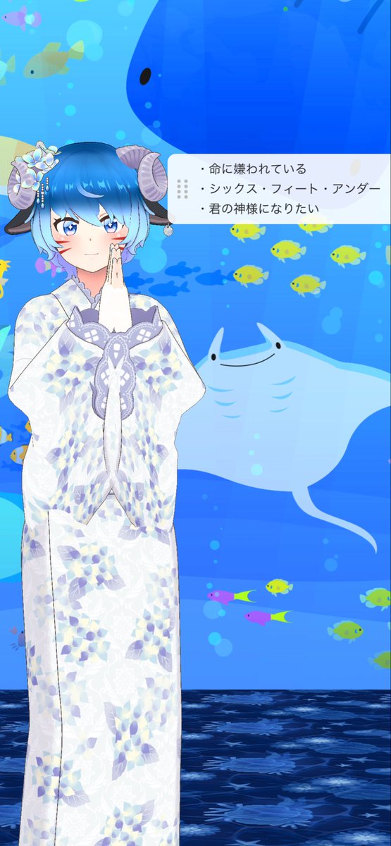 rp5mq's tweet photo. 歌枠！🥳✨
じゆうでんきさん！
ネコちゃんギフトありがとうございます！🐈💕
Kさん！konokiさん！
お越しくださり、ありがとうございました！🥰
ちいかわも観れて、沢山歌えて楽しい一日
でした！また歌枠やってるの見かけましたら
是非気軽に覗きに来てください！
おつすずおーすー！👋✨✨ https://t.co/8rYrzaaNCi