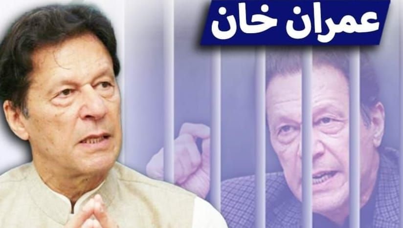 dureadanmja7's tweet photo. In a world of quick compromises, he stands as the last man who does not sell his soul.
#ناحق_قید_کے_3سال https://t.co/IsQKPrezdZ