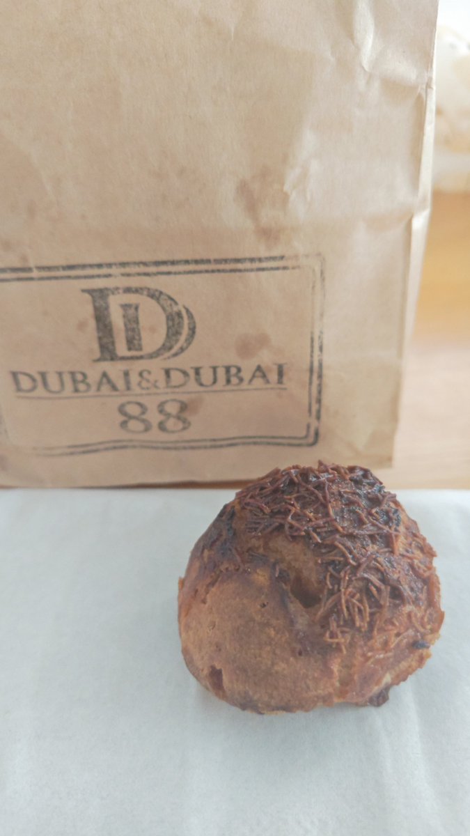 rainmessage's tweet photo. やっと買えました✨
おいしい😋
@Dubaidubai88 https://t.co/hrGrVw91ir