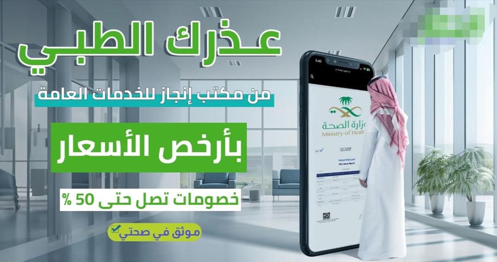 sklef444's tweet photo. سكليف صحتي #سكليف 
https://t.co/7uZg5P7vg9 https://t.co/qqQ96KxGTG