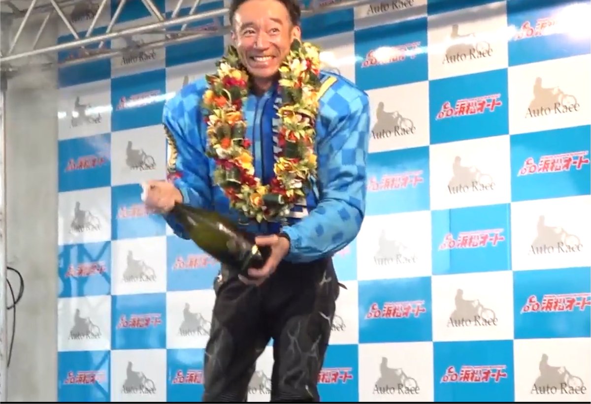 Y_CalmaK16's tweet photo. 永井、やっぱあの位置じゃ負けられないね〜
おめでとう！

｢浜松のファンの方にはあんま良い所を見せれてなかった｣ってコメント好きやなぁ。
地元だけじゃなく他場のファンのことも考えてるの良い☺️

角貝くん初のグレード優勝戦、ナイスファイト！ https://t.co/DkZ6DM6oPe