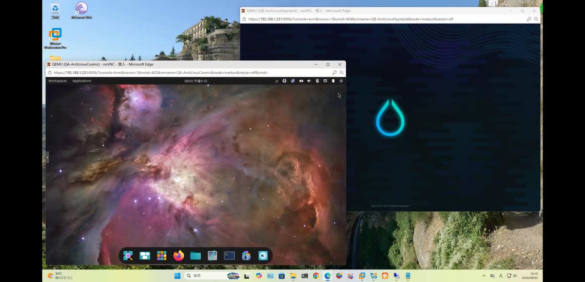markun8633's tweet photo. ArchLinux 2026.08.01続き
Proxmoxで

ArchLinux 2026.08.01
 Firefox選択
 Plasma*1、Gnome、
 Cosmic*2、Hyprland*2,3 ⭕️*4
 InstallでUpdate、日本語表示、
 ブラウザ、レスOK
 *1 kde6.7.3-Waylandのみ,konsole追加
 *2 縮小表示 *3 hyprland.confError
 *4 pipewire,--skip-version-check
 OK〜😅 https://t.co/6QAMhx0uzV