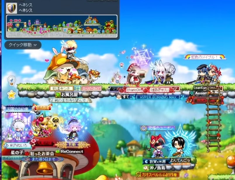 maple_hero_cbm's tweet photo. 配信者の皆様感謝です。
企画も何も決まってない中、共に揉んでいただき、OBSも教えていただき、忙しい中、大変な中ご協力いただきありがとうございました！
@sorarakyun 
@JMSmashou 
@rayochannel 
@Ka2Tama1f5 
@LeanMapleM 
@Ameno_Neiro 
@chankoko__ 
@Bosaimizore 
@zKmrzBJw3alsNll https://t.co/xfoNhUH816