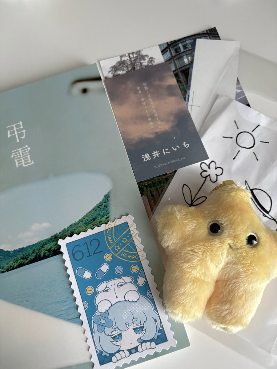 kirokuki_'s tweet photo. キロクキでZINEフェスに行ってきました！📚 一期一会の出会いで、とても楽しみました~⭐︎ 1月に開催されるZINEフェスに出展します！

#ZINEフェス文芸

きむら/星⭐︎ https://t.co/JkZvQp3tux