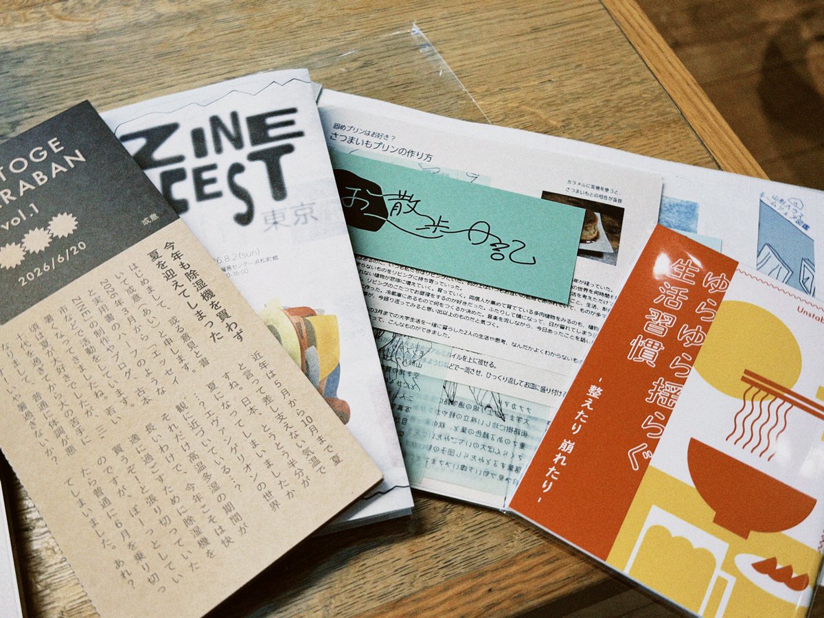 kirokuki_'s tweet photo. キロクキでZINEフェスに行ってきました！📚 一期一会の出会いで、とても楽しみました~⭐︎ 1月に開催されるZINEフェスに出展します！

#ZINEフェス文芸

きむら/星⭐︎ https://t.co/JkZvQp3tux