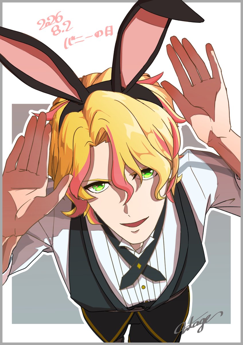 Yueyan26's tweet photo. バニーの日なので🐰
#スタレゾ絵
#BPSR_FAN
#スタレゾ https://t.co/rrVmrMpYc8