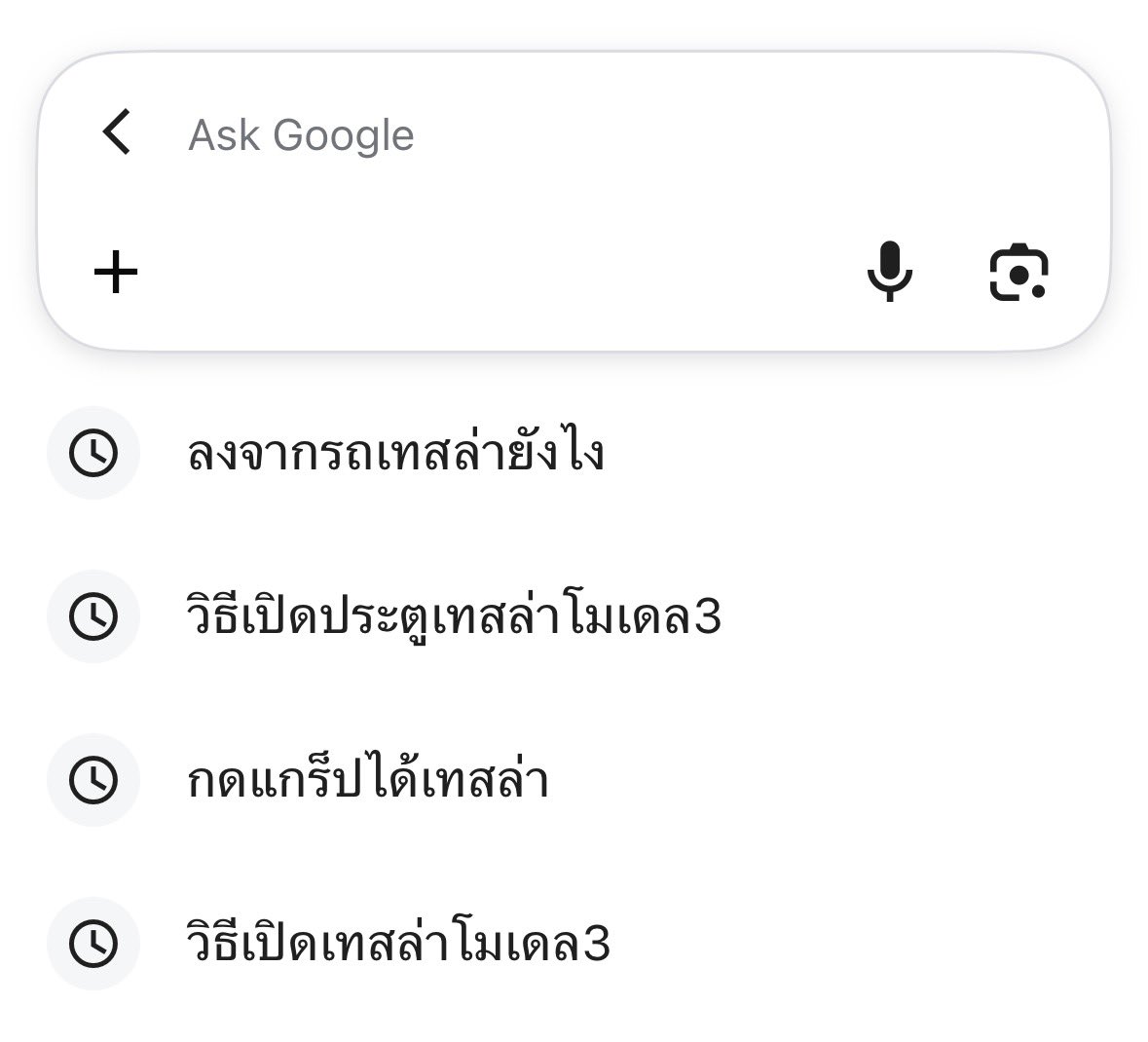 journeydoo's tweet photo. กุ . . นั่งเวฟ . . ยังไม่เครียดเท่านี้ . . https://t.co/j5MwwvLWzR