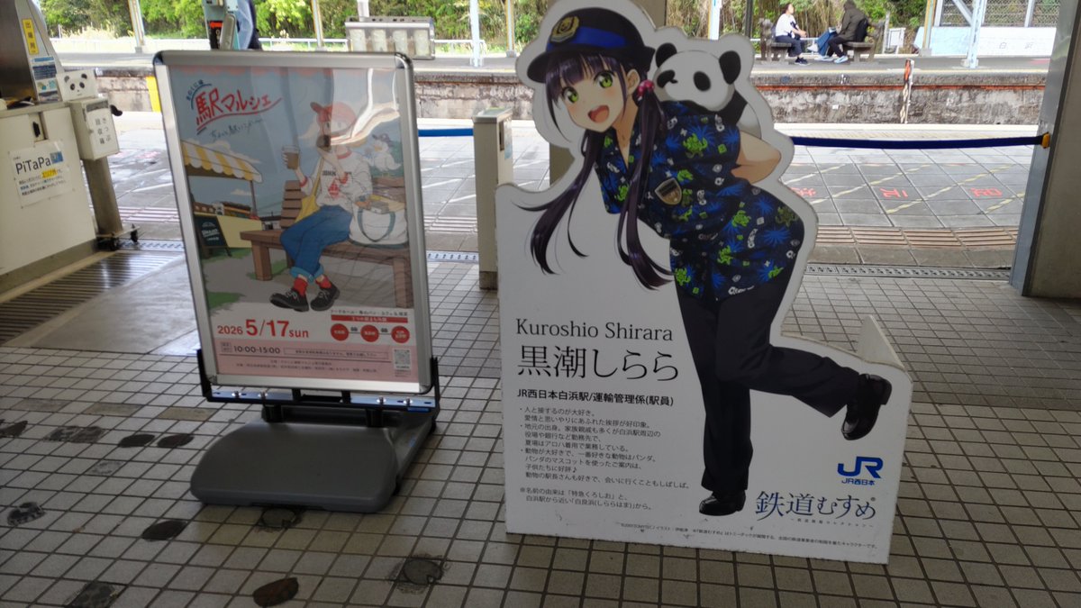 770915halford's tweet photo. #千葉ロッテマリーンズ負けた日なので美しい風景画像を貼る会 https://t.co/gmPLnC0ldP